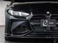 2024 BMW BMW Others