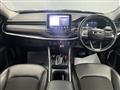 2023 Jeep Commander