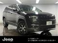 2023 Jeep Commander