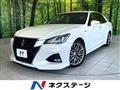 2017 Toyota Crown Hybrid