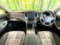 2017 Toyota Crown Hybrid