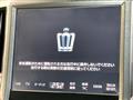 2017 Toyota Crown Hybrid