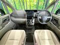 2011 Toyota Noah