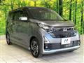 2024 Nissan Nissan Others