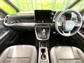 2024 Toyota Noah