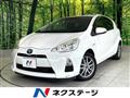2012 Toyota AQUA