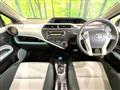 2012 Toyota AQUA