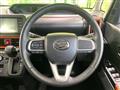 2023 Daihatsu Tanto