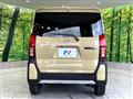 2023 Daihatsu Tanto