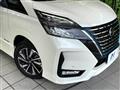 2022 Nissan Serena