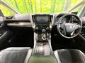 2015 Toyota Alphard Hybrid