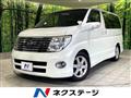 2007 Nissan Elgrand