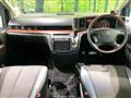 2007 Nissan Elgrand