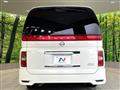 2007 Nissan Elgrand
