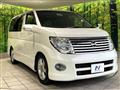 2007 Nissan Elgrand