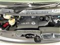 2007 Nissan Elgrand