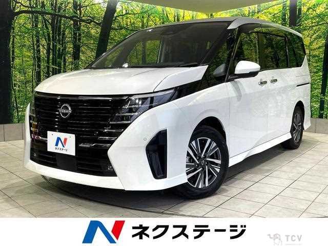 2023 Nissan Serena