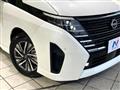 2023 Nissan Serena