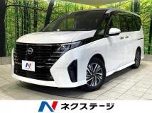 2023 Nissan Serena