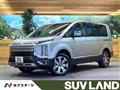 2024 Mitsubishi Delica D5