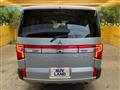 2024 Mitsubishi Delica D5