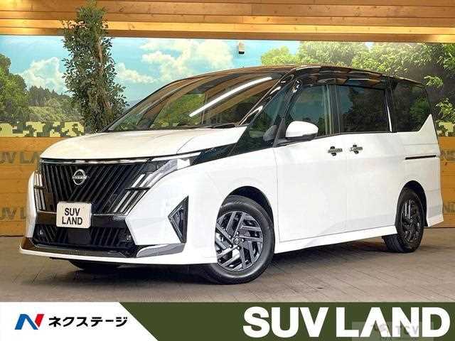 2026 Nissan Serena