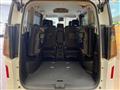2026 Nissan Serena
