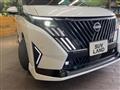 2026 Nissan Serena