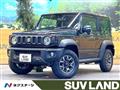2023 Suzuki Jimny Sierra