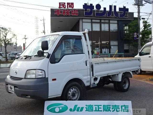 2014 Nissan Vanette Truck