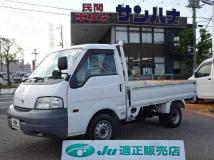 2014 Nissan Vanette Truck
