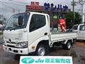 2023 Toyota Dyna Truck