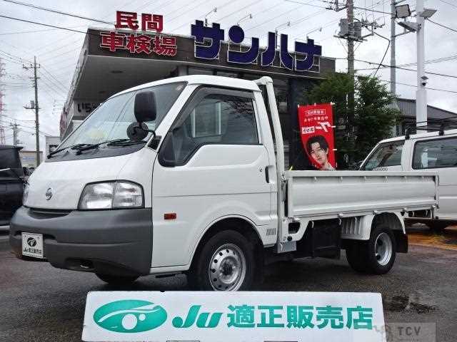 2013 Nissan Vanette Truck