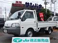 2013 Nissan Vanette Truck