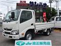 2020 Toyota Dyna Truck