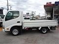 2020 Toyota Dyna Truck