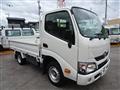 2020 Toyota Dyna Truck