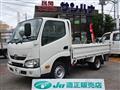 2020 Toyota Dyna Truck