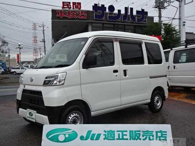 2020 Daihatsu Hijet Cargo