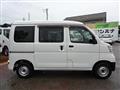 2020 Daihatsu Hijet Cargo