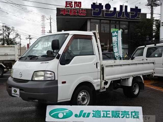 2014 Mazda Bongo Truck