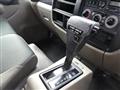 2018 Nissan Atlas