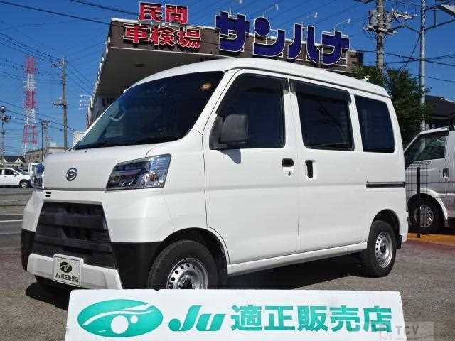 2021 Daihatsu Hijet Cargo