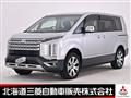2024 Mitsubishi Delica D5