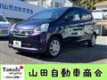 2013 Daihatsu Mira