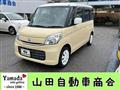 2017 Suzuki Suzuki Others