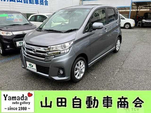 2017 Nissan Nissan Others