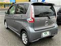 2017 Nissan Nissan Others
