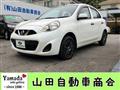 2014 Nissan March