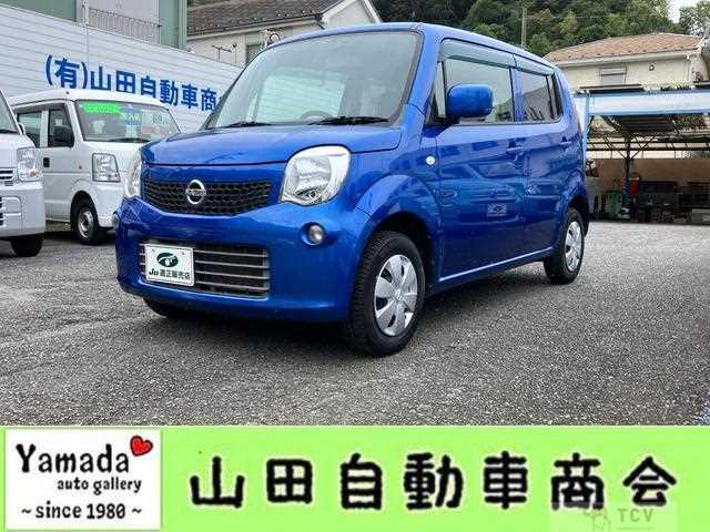 2012 Nissan Moco